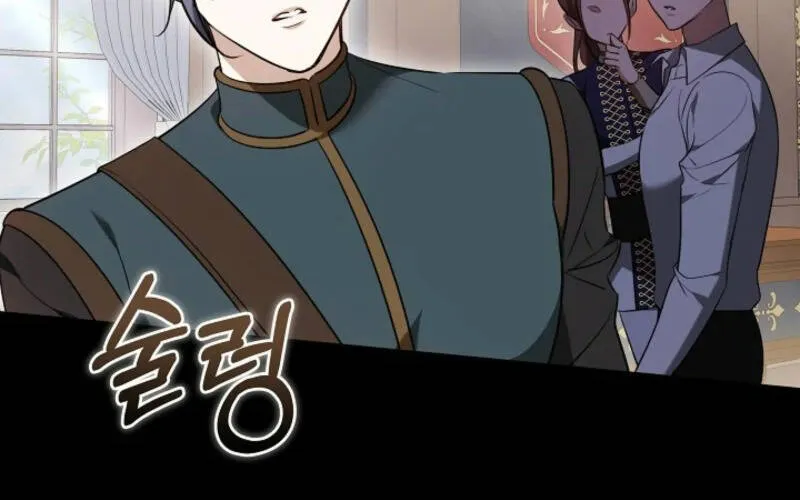 Lý Do Ác Nữ Cầm Kiếm Chap 19 - Next Chap 20