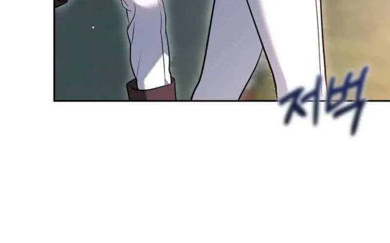 Lý Do Ác Nữ Cầm Kiếm Chap 20 - Next Chap 21