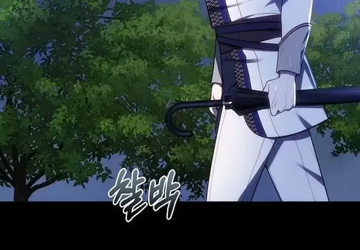 Lý Do Ác Nữ Cầm Kiếm Chap 18 - Next Chap 19