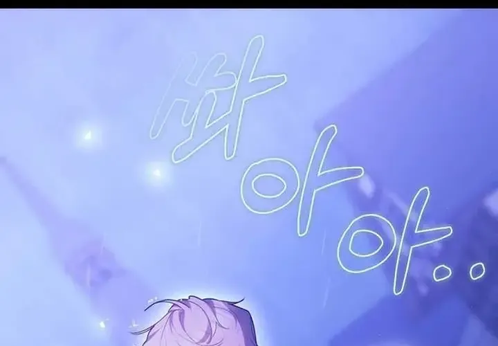 Lý Do Ác Nữ Cầm Kiếm Chap 18 - Next Chap 19