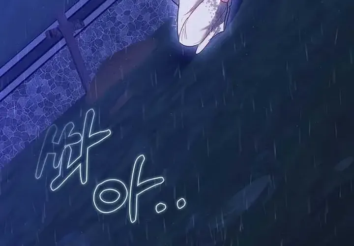 Lý Do Ác Nữ Cầm Kiếm Chap 18 - Next Chap 19