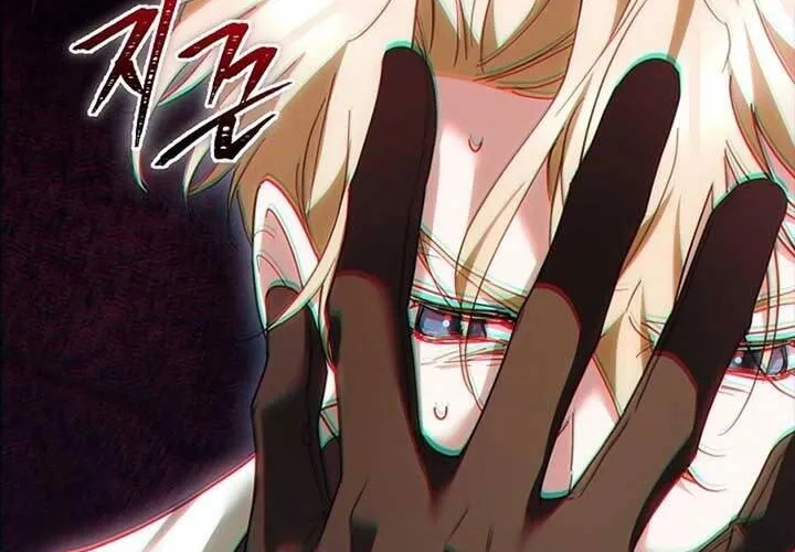 Lý Do Ác Nữ Cầm Kiếm Chap 17 - Next Chap 18