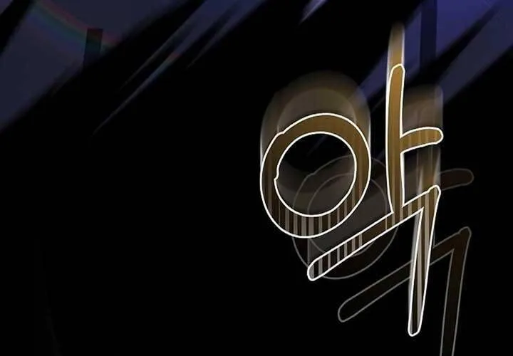 Lý Do Ác Nữ Cầm Kiếm Chap 17 - Next Chap 18