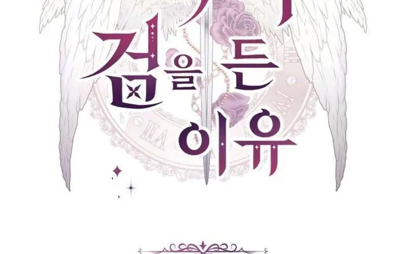 Lý Do Ác Nữ Cầm Kiếm Chap 20 - Next Chap 21