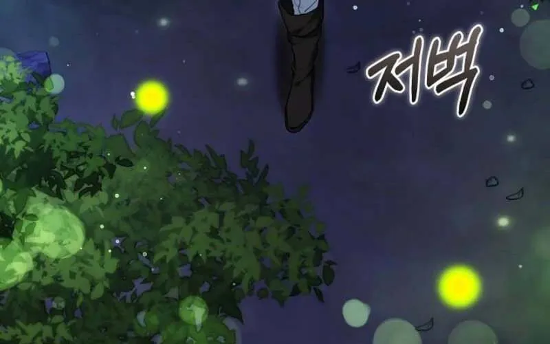 Lý Do Ác Nữ Cầm Kiếm Chap 20 - Next Chap 21