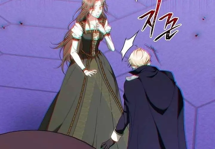 Lý Do Ác Nữ Cầm Kiếm Chap 17 - Next Chap 18