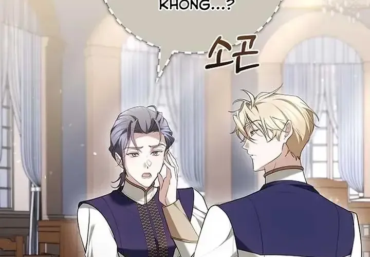 Lý Do Ác Nữ Cầm Kiếm Chap 18 - Next Chap 19