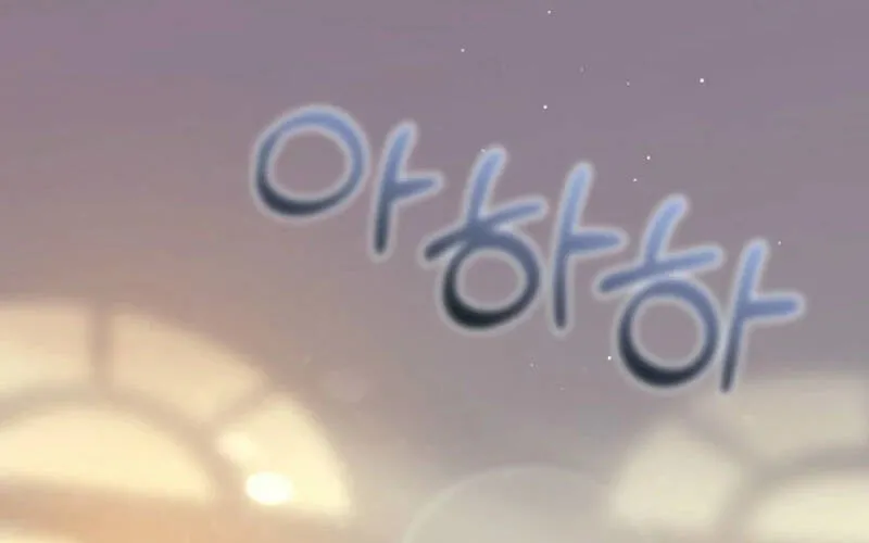 Lý Do Ác Nữ Cầm Kiếm Chap 19 - Next Chap 20