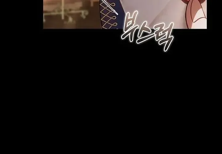 Lý Do Ác Nữ Cầm Kiếm Chap 18 - Next Chap 19