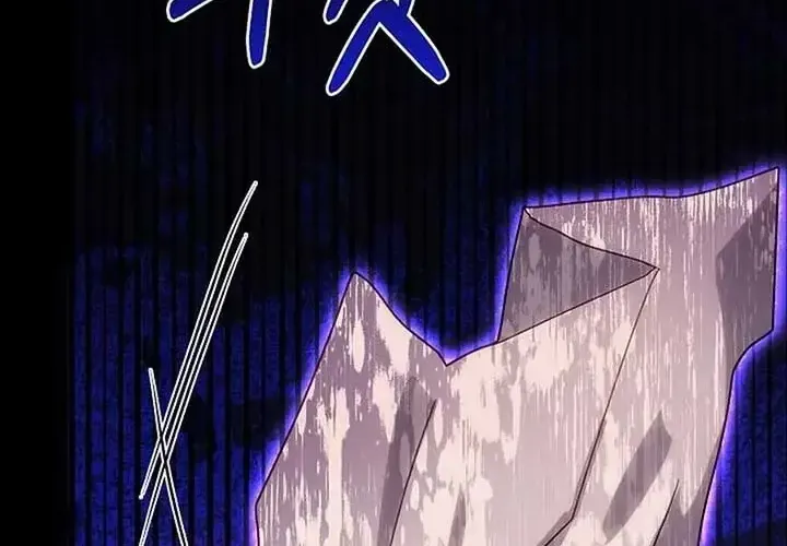 Lý Do Ác Nữ Cầm Kiếm Chap 18 - Next Chap 19