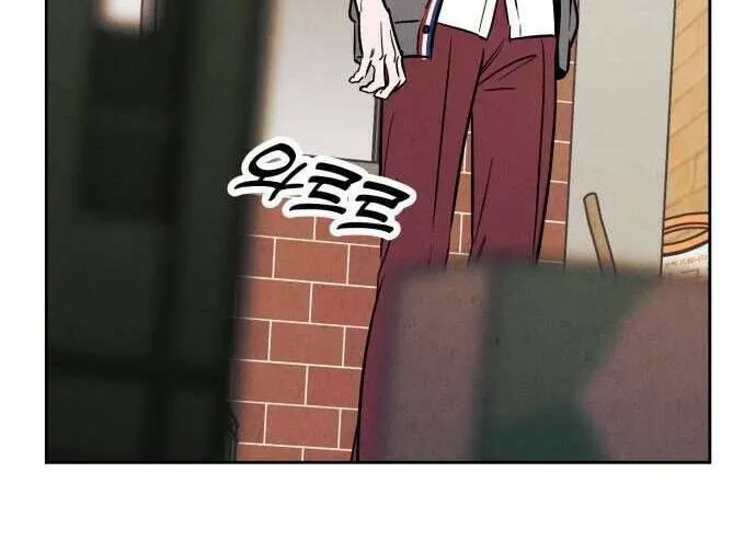 Để Em Cho Cô Mượn Chút Lửa Nhé? Chap 35 - Next Chap 36