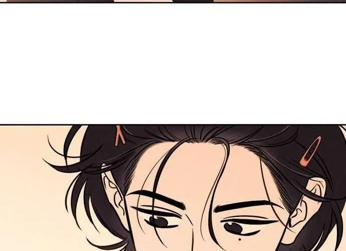 Để Em Cho Cô Mượn Chút Lửa Nhé? Chap 36 - Next Chap 37