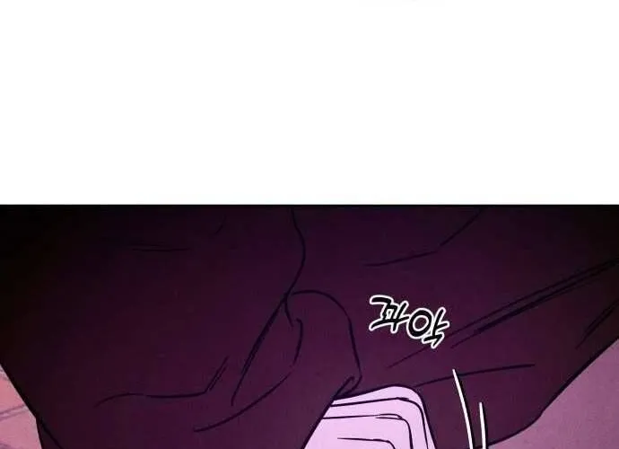 Để Em Cho Cô Mượn Chút Lửa Nhé? Chap 34 - Next Chap 35