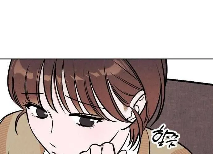 Để Em Cho Cô Mượn Chút Lửa Nhé? Chap 38 - Next Chap 39