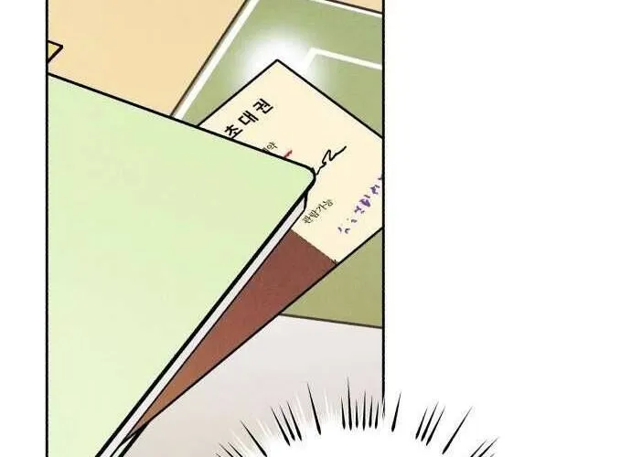 Để Em Cho Cô Mượn Chút Lửa Nhé? Chap 38 - Next Chap 39