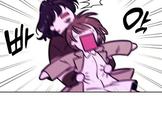 Để Em Cho Cô Mượn Chút Lửa Nhé? Chap 34 - Next Chap 35