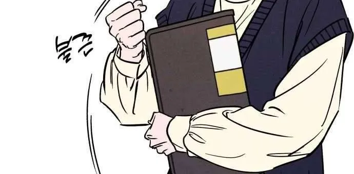 Để Em Cho Cô Mượn Chút Lửa Nhé? Chap 35 - Next Chap 36