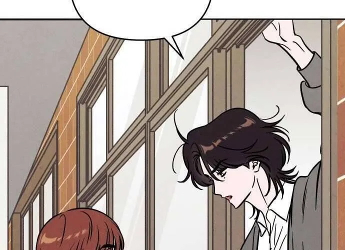 Để Em Cho Cô Mượn Chút Lửa Nhé? Chap 35 - Next Chap 36