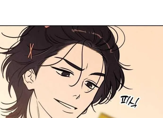 Để Em Cho Cô Mượn Chút Lửa Nhé? Chap 36 - Next Chap 37