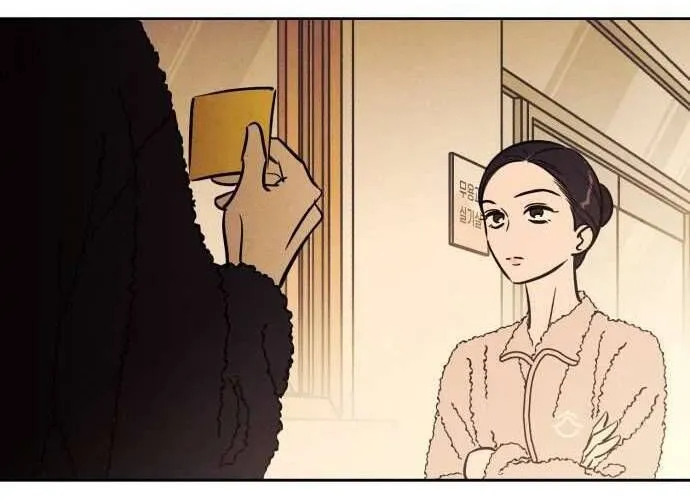 Để Em Cho Cô Mượn Chút Lửa Nhé? Chap 36 - Next Chap 37