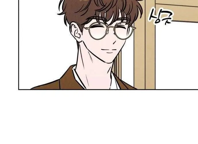 Để Em Cho Cô Mượn Chút Lửa Nhé? Chap 38 - Next Chap 39