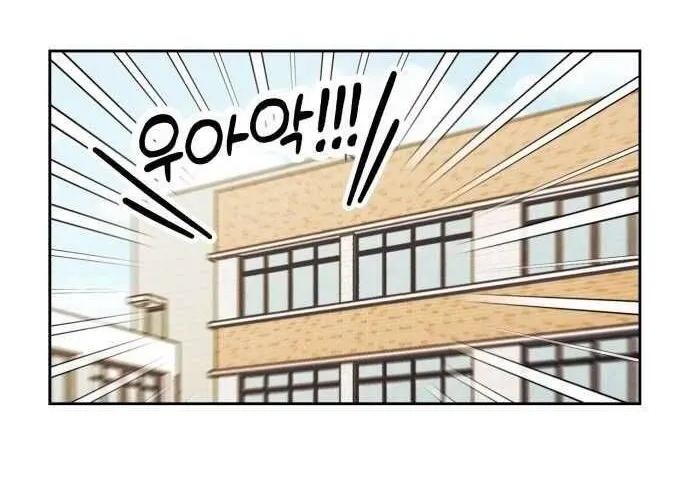 Để Em Cho Cô Mượn Chút Lửa Nhé? Chap 35 - Next Chap 36