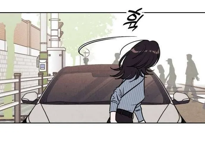 Để Em Cho Cô Mượn Chút Lửa Nhé? Chap 37 - Next Chap 38