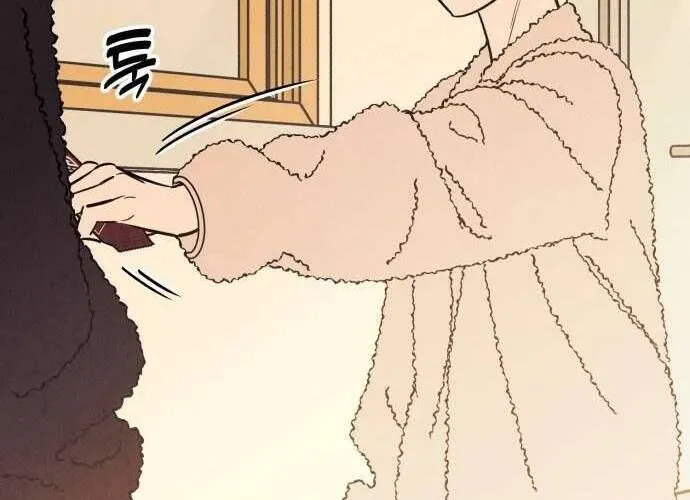 Để Em Cho Cô Mượn Chút Lửa Nhé? Chap 36 - Next Chap 37