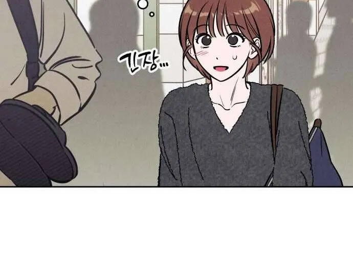Để Em Cho Cô Mượn Chút Lửa Nhé? Chap 37 - Next Chap 38
