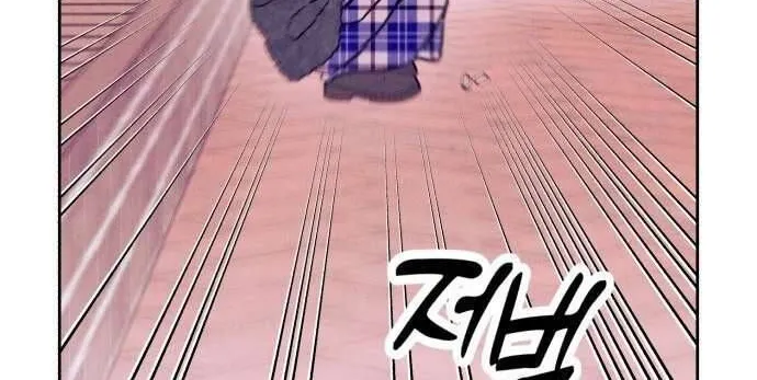 Để Em Cho Cô Mượn Chút Lửa Nhé? Chap 37 - Next Chap 38