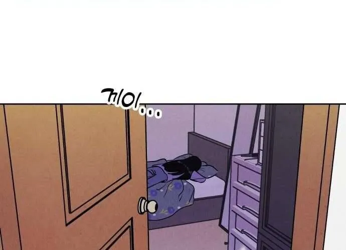 Để Em Cho Cô Mượn Chút Lửa Nhé? Chap 36 - Next Chap 37