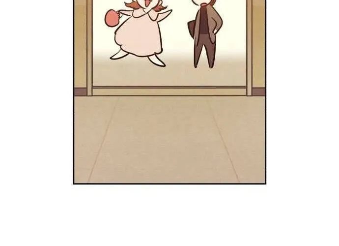 Để Em Cho Cô Mượn Chút Lửa Nhé? Chap 35 - Next Chap 36