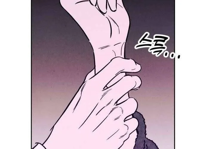 Để Em Cho Cô Mượn Chút Lửa Nhé? Chap 37 - Next Chap 38