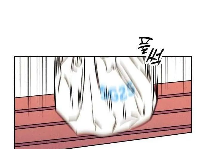 Để Em Cho Cô Mượn Chút Lửa Nhé? Chap 34 - Next Chap 35