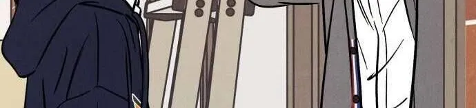 Để Em Cho Cô Mượn Chút Lửa Nhé? Chap 35 - Next Chap 36