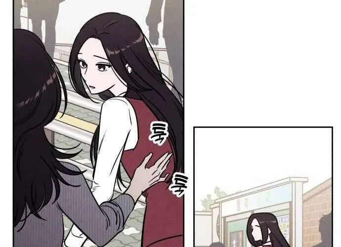 Để Em Cho Cô Mượn Chút Lửa Nhé? Chap 37 - Next Chap 38