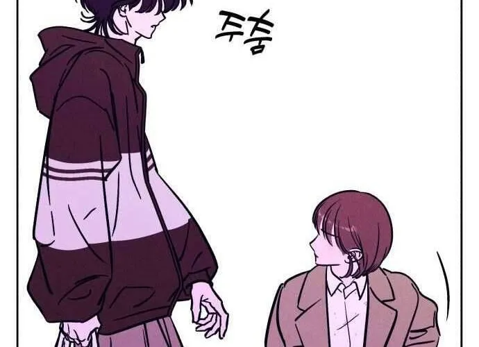 Để Em Cho Cô Mượn Chút Lửa Nhé? Chap 34 - Next Chap 35