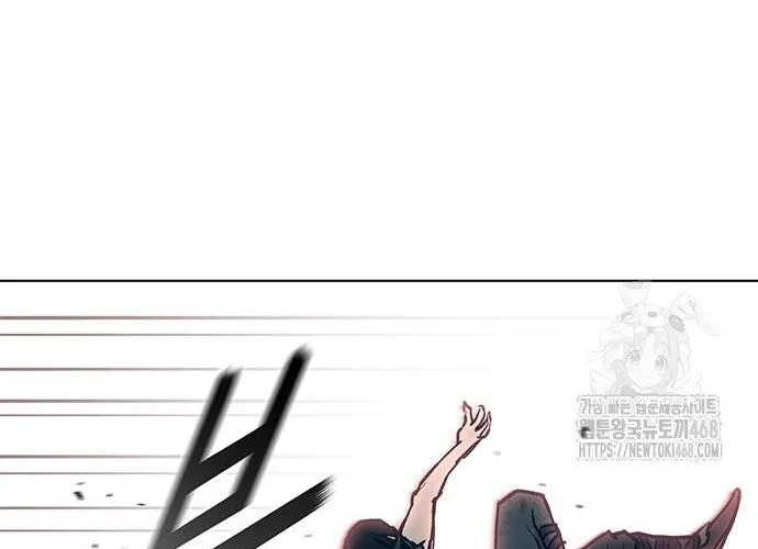Con Đường Của Võ Giả Chap 218 - Next Chap 219