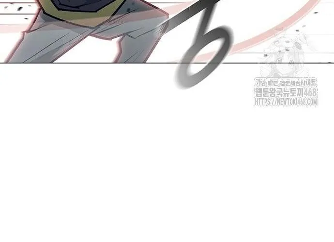 Con Đường Của Võ Giả Chap 218 - Next Chap 219