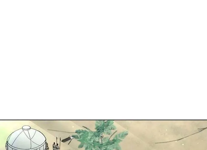 Con Đường Của Võ Giả Chap 210 - Next Chap 211