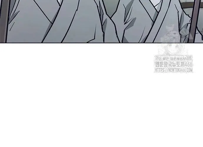 Con Đường Của Võ Giả Chap 210 - Next Chap 211