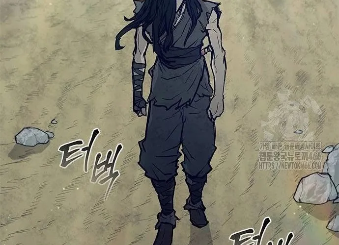 Con Đường Của Võ Giả Chap 210 - Next Chap 211