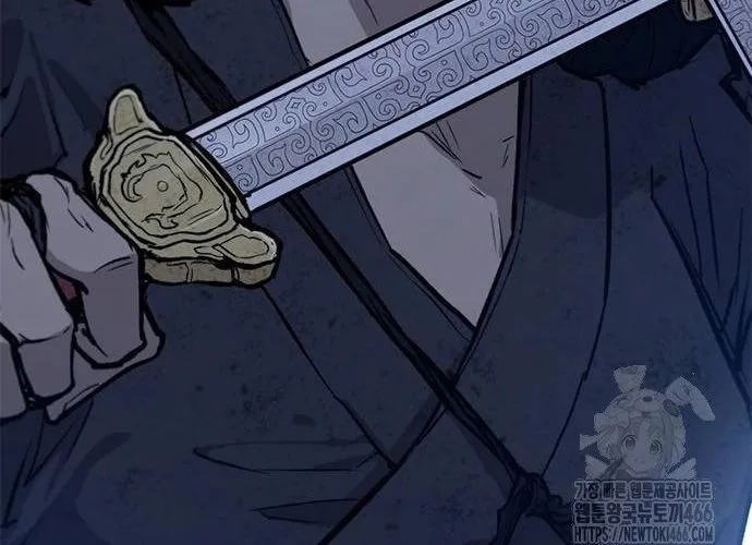 Con Đường Của Võ Giả Chap 207 - Next Chap 208