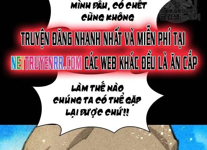 Con Đường Của Võ Giả Chap 173 - Next Chap 174