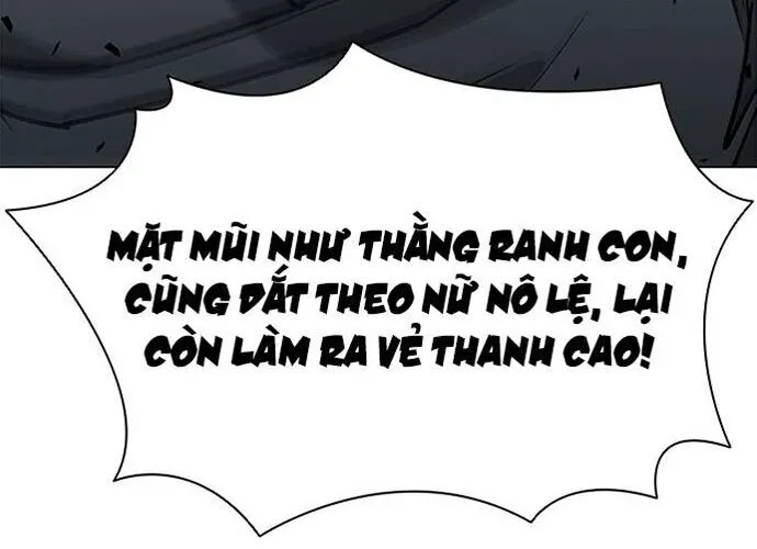 Con Đường Của Võ Giả Chap 226 - Next Chap 227