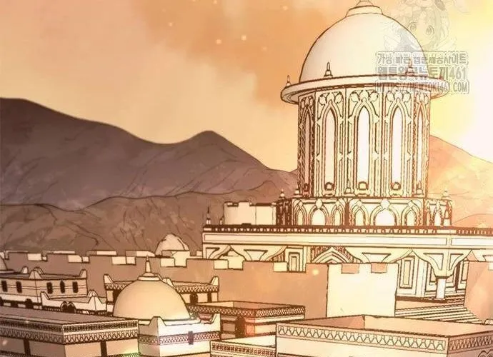 Con Đường Của Võ Giả Chap 195 - Next Chap 196