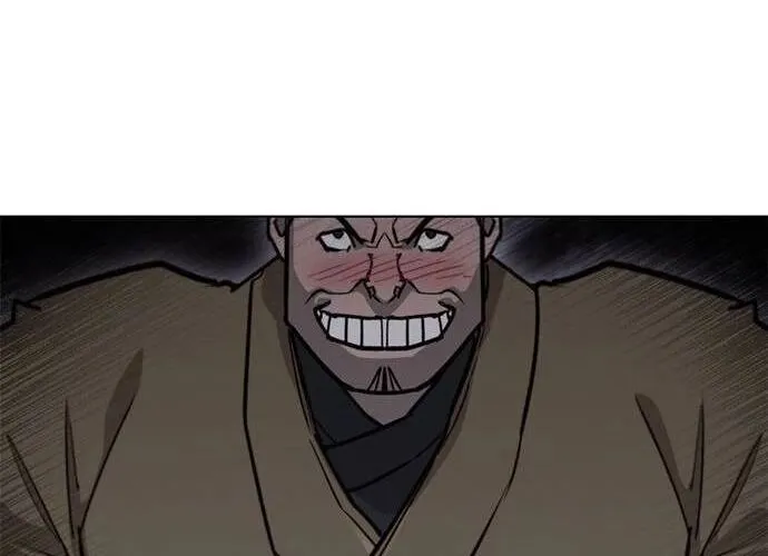 Con Đường Của Võ Giả Chap 197 - Next Chap 198