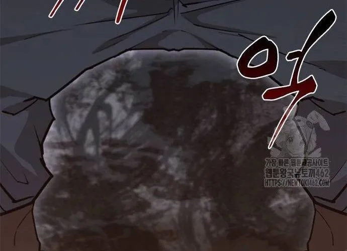 Con Đường Của Võ Giả Chap 197 - Next Chap 198