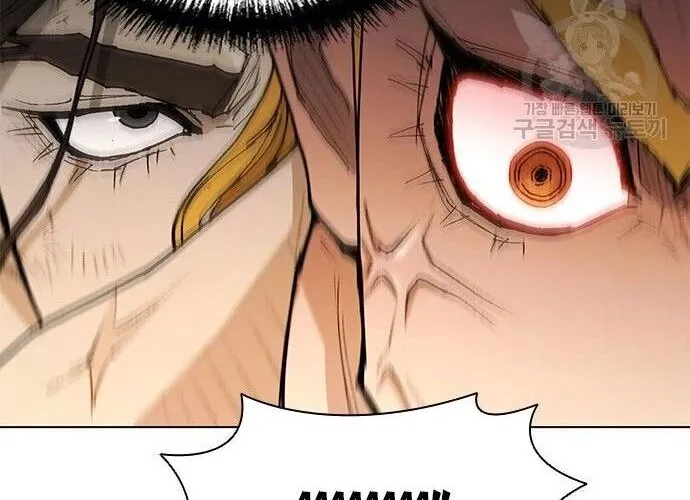 Con Đường Của Võ Giả Chap 187 - Next Chap 188