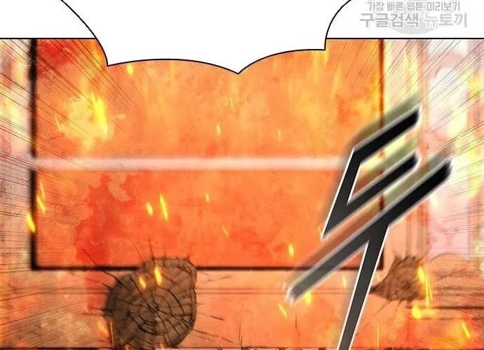 Con Đường Của Võ Giả Chap 187 - Next Chap 188